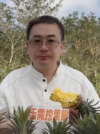 太好了，云昊今早八点半准时开播，直播间人气直接冲到七百多人，小星星们用下单全力支