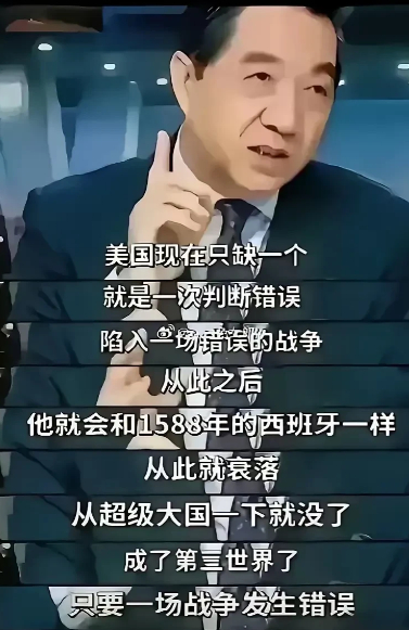 国际油价涨近6%