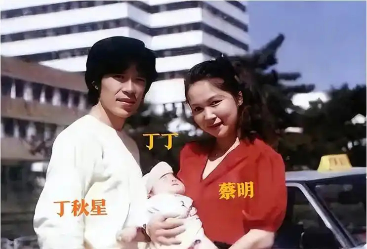 64岁蔡明身价千万，现状曝光，点醒无数中年女人。 
