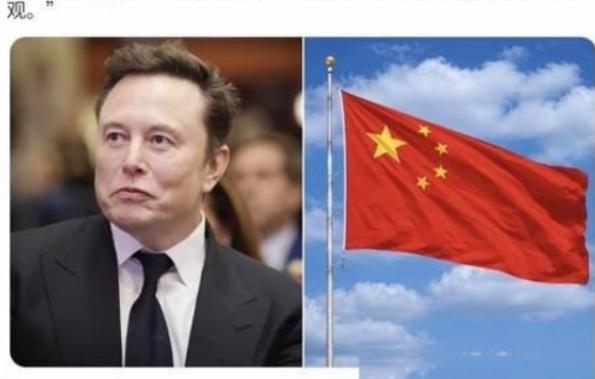 美国将领曾问马斯克：“怎样从军事上击败中国？”马斯克毫不遮掩，曾直言：“中国经济