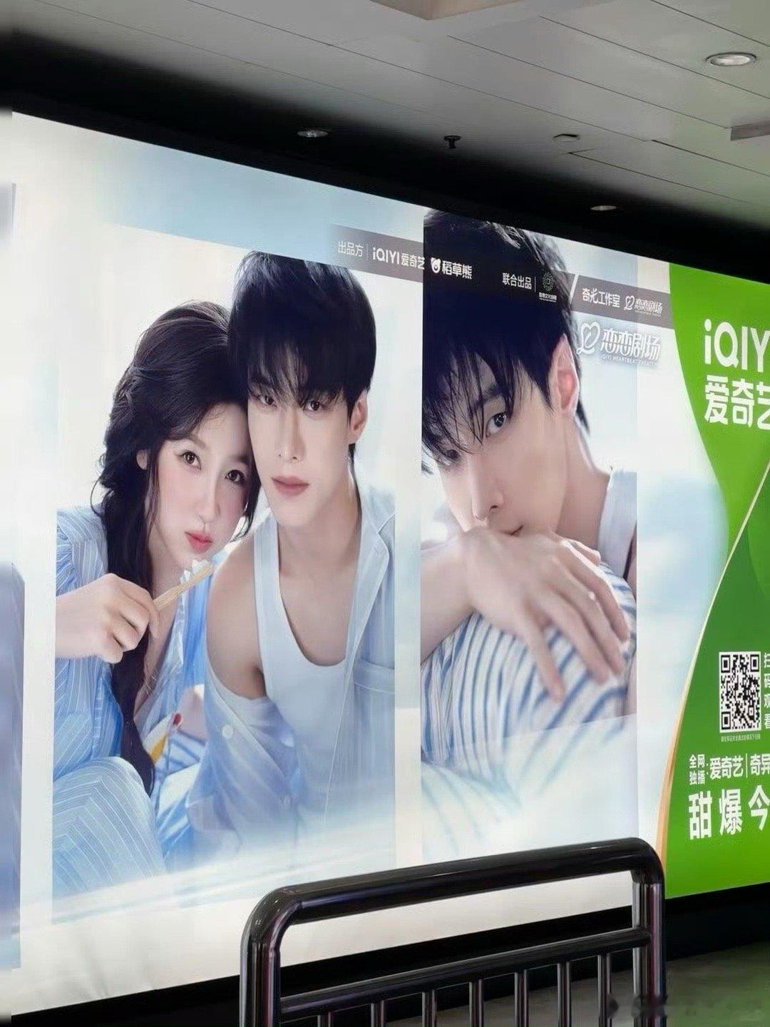 双轨交汇，宿命相逢，虞书欣何与双向救赎太戳心～ 