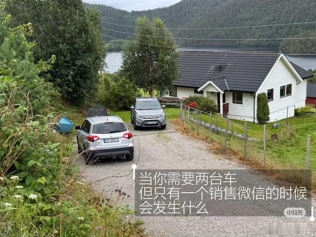 最近有好多人找我做心理咨询，咋回事儿？不知道 