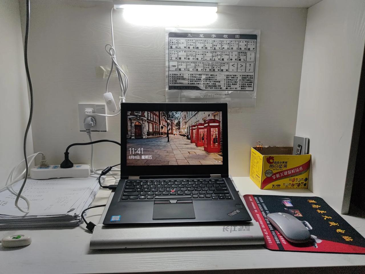 我的宝藏兴趣我是个退休老人，我的兴趣爱好可能和别的退休老人不太一样，喜爱电脑，喜