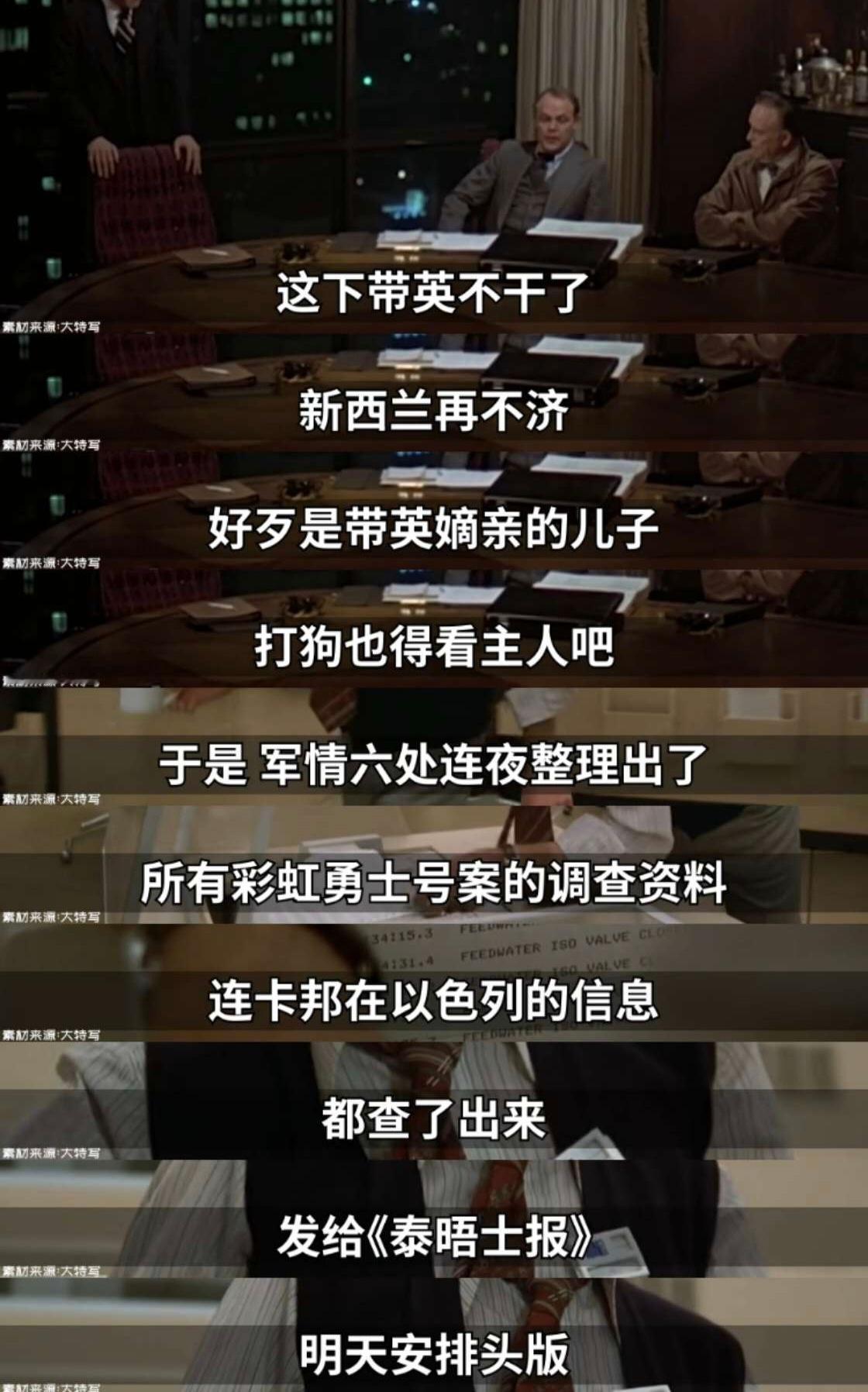 看小约翰可汗的最新视频，不得不感慨英法百年情谊啊[允悲]这次阵风现了大眼，在西方