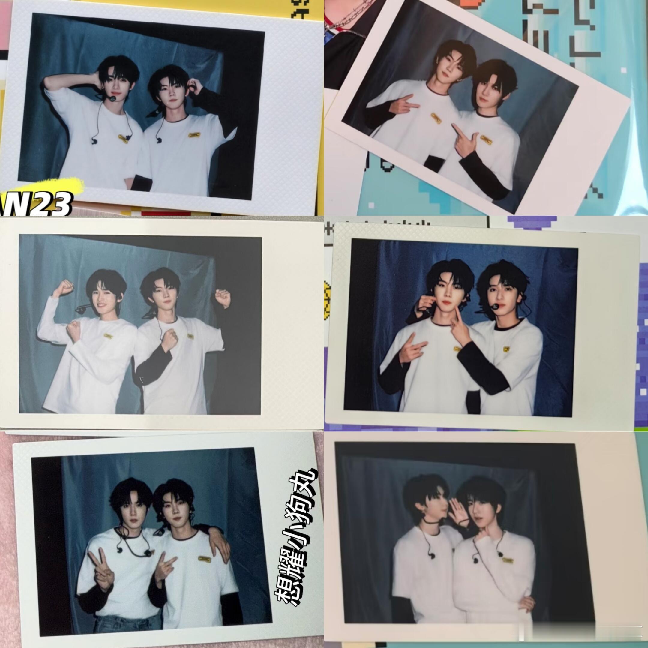 时代少年团21组双人小卡时代少年团