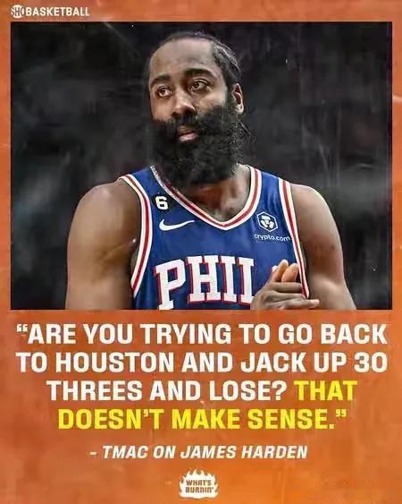 麦迪：哈登去火箭重新拿高分再输球没意义，他将前往太阳！

NBA名宿特雷西-麦克