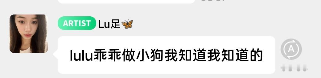 我被萌晕了好吧。。我们小狗宝宝😣😣😣 