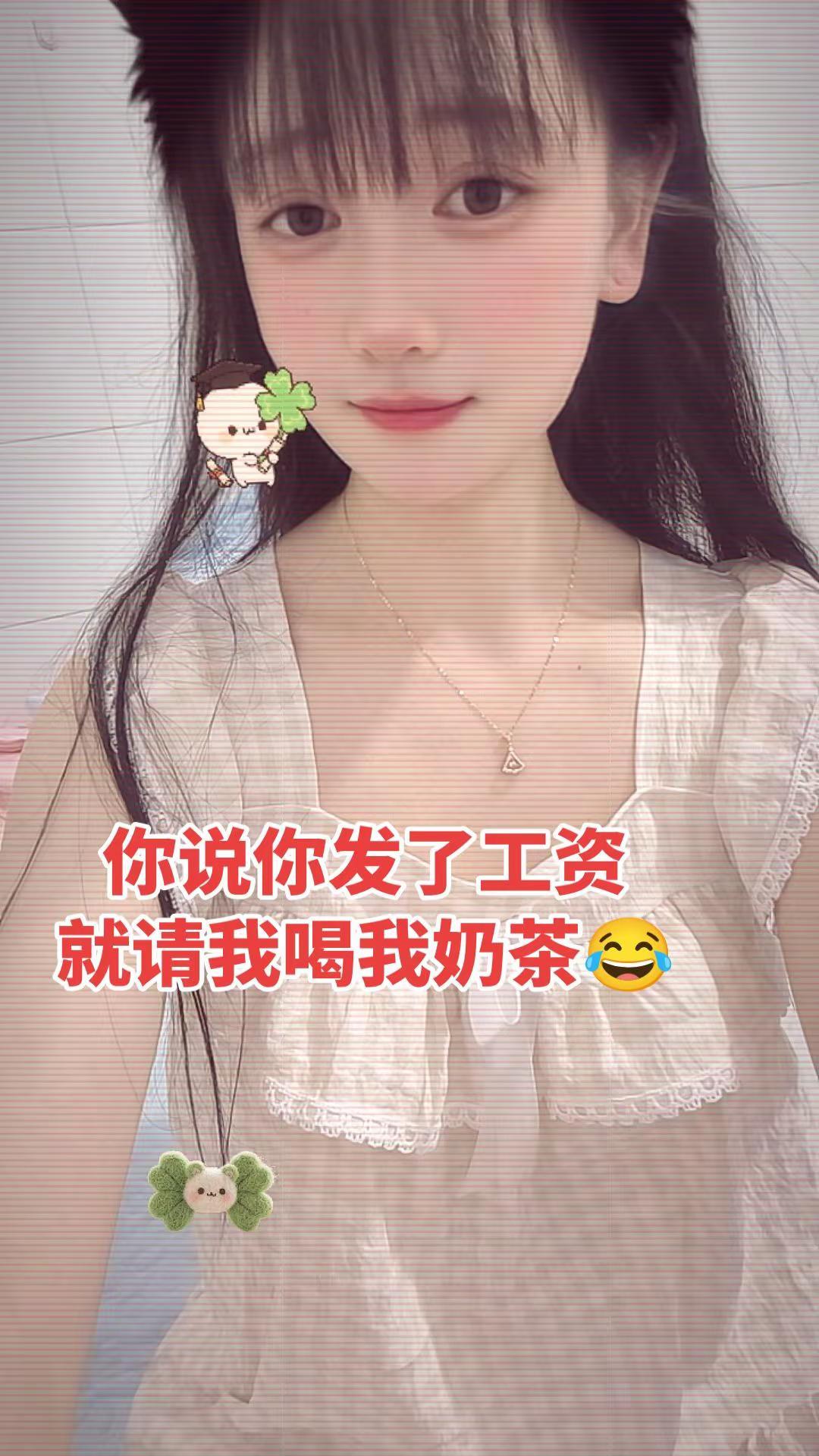 这么漂亮的年纪，为什么不让自己快乐？人生何其短，要笑得格外甜。做个温柔的女孩