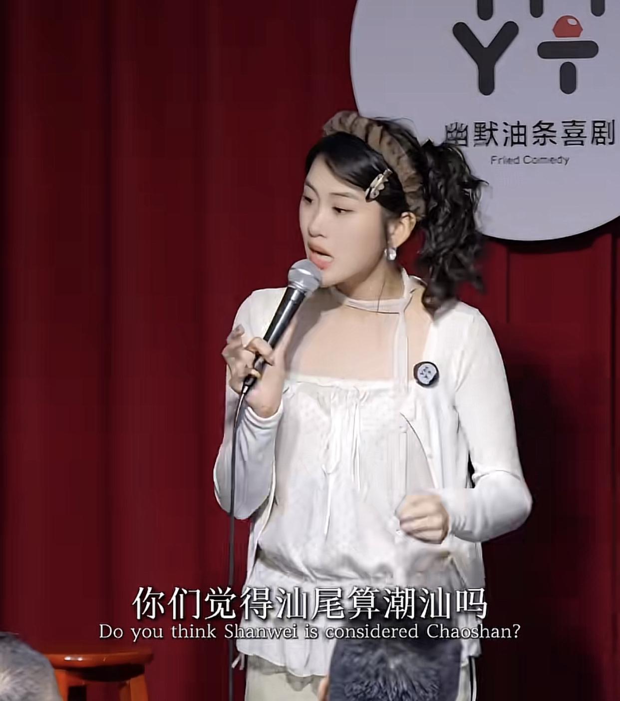 潮汕地区有一个很奇怪的事情，
普宁人不认自己是揭阳，惠来人又不认普宁，饶平人不认