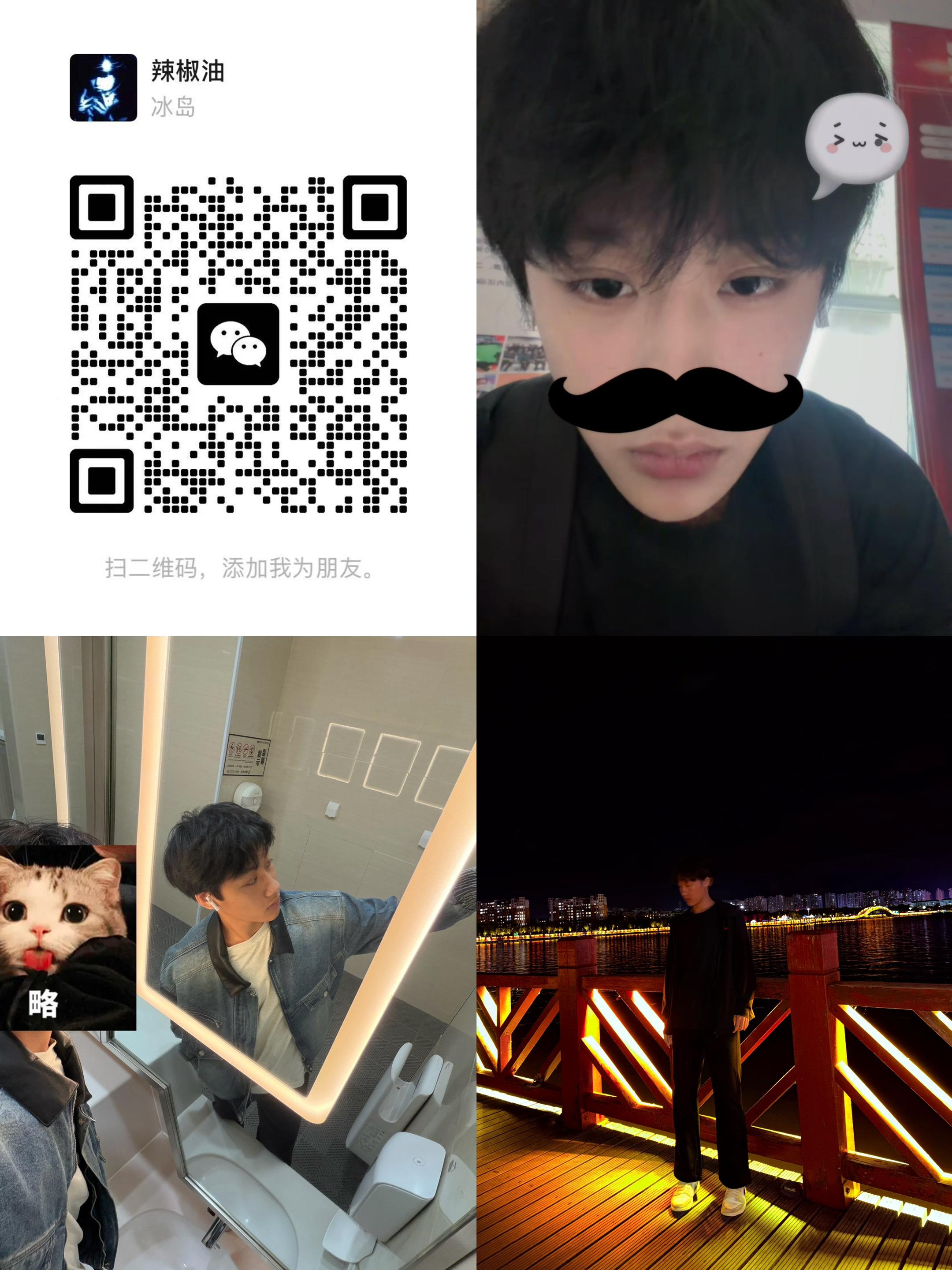 加