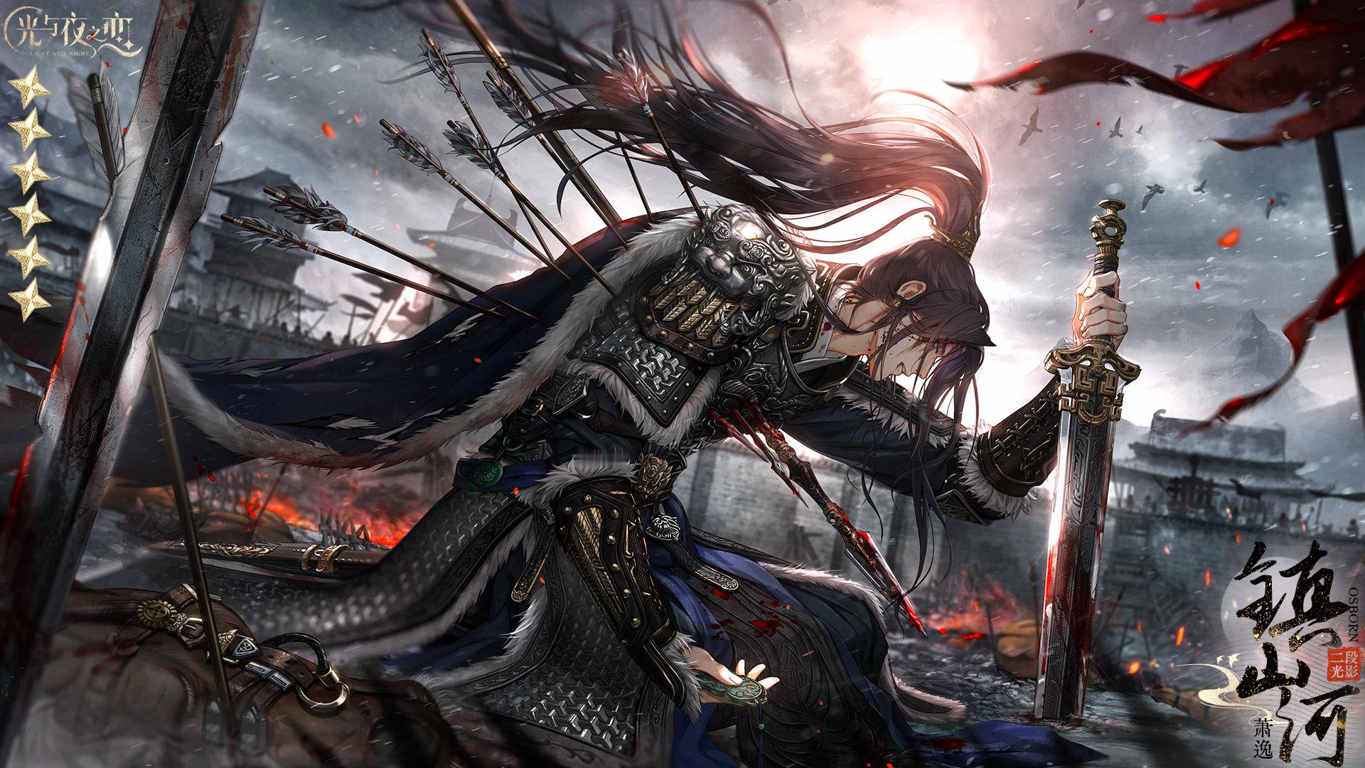 #萧逸卡面# 我靠萧哥，高马尾好文明！！美死！！！[憧憬] ​​​