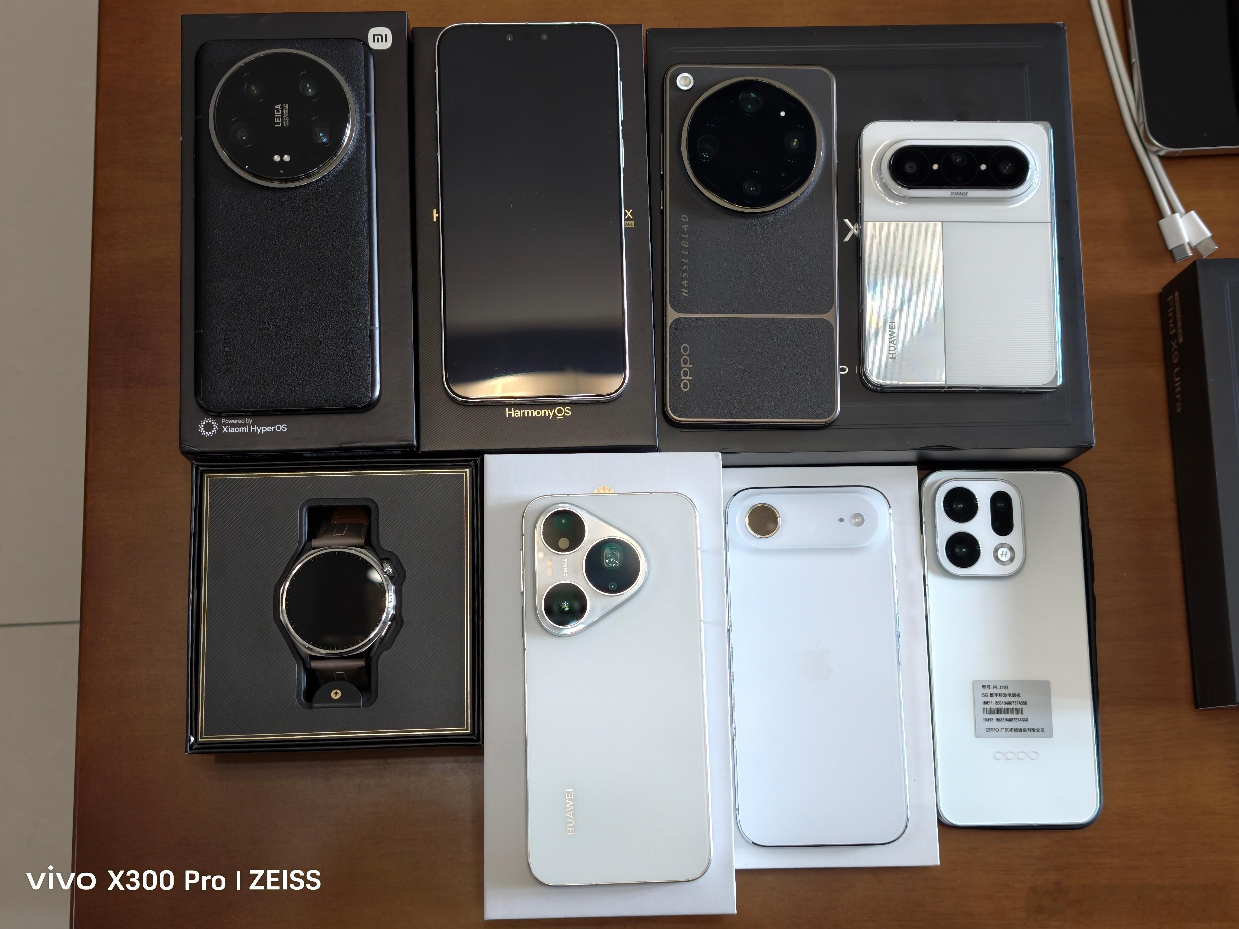 今日到货华为Pura 90 pro白色16+512，仅拆封，全套充新，OPPO 