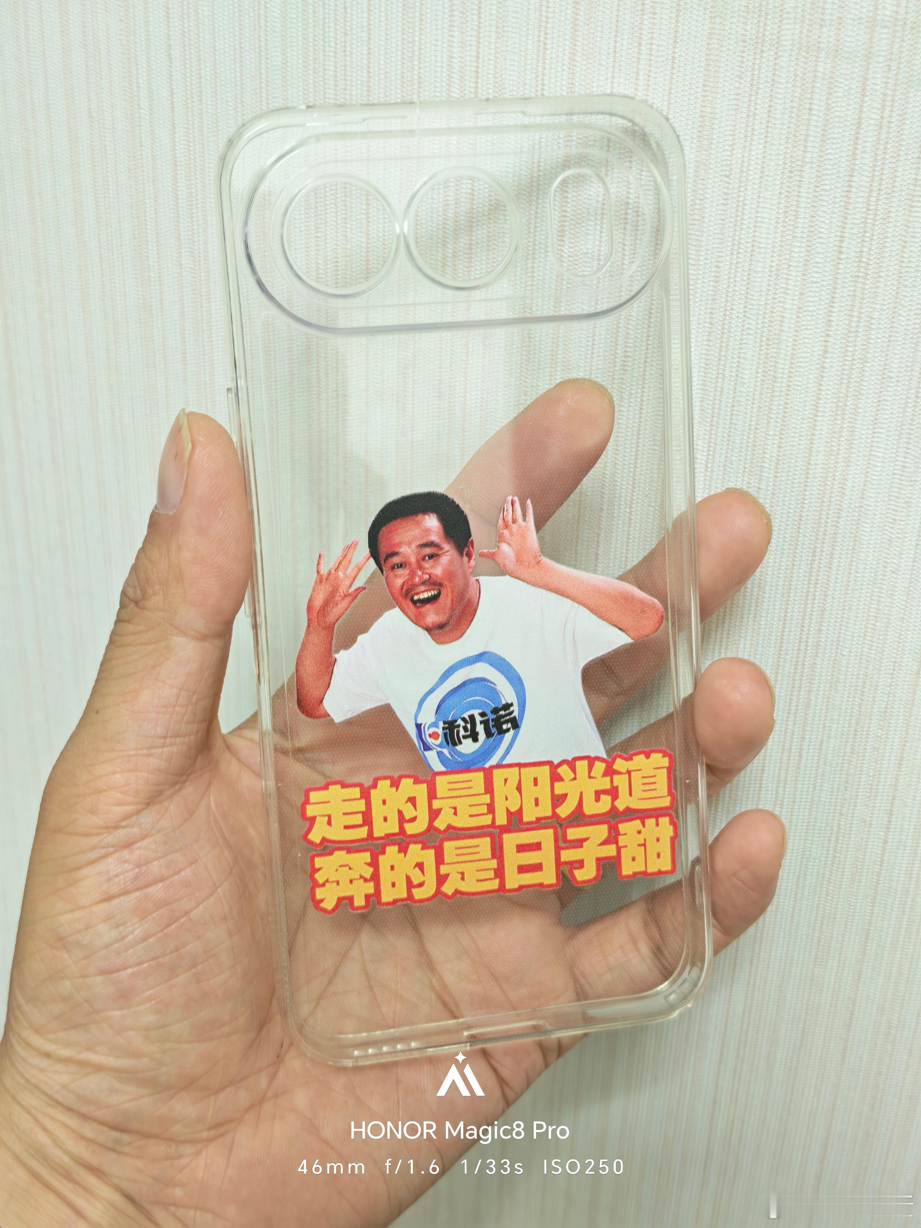 荣耀600和荣耀500的手机壳不通用！！！ 
