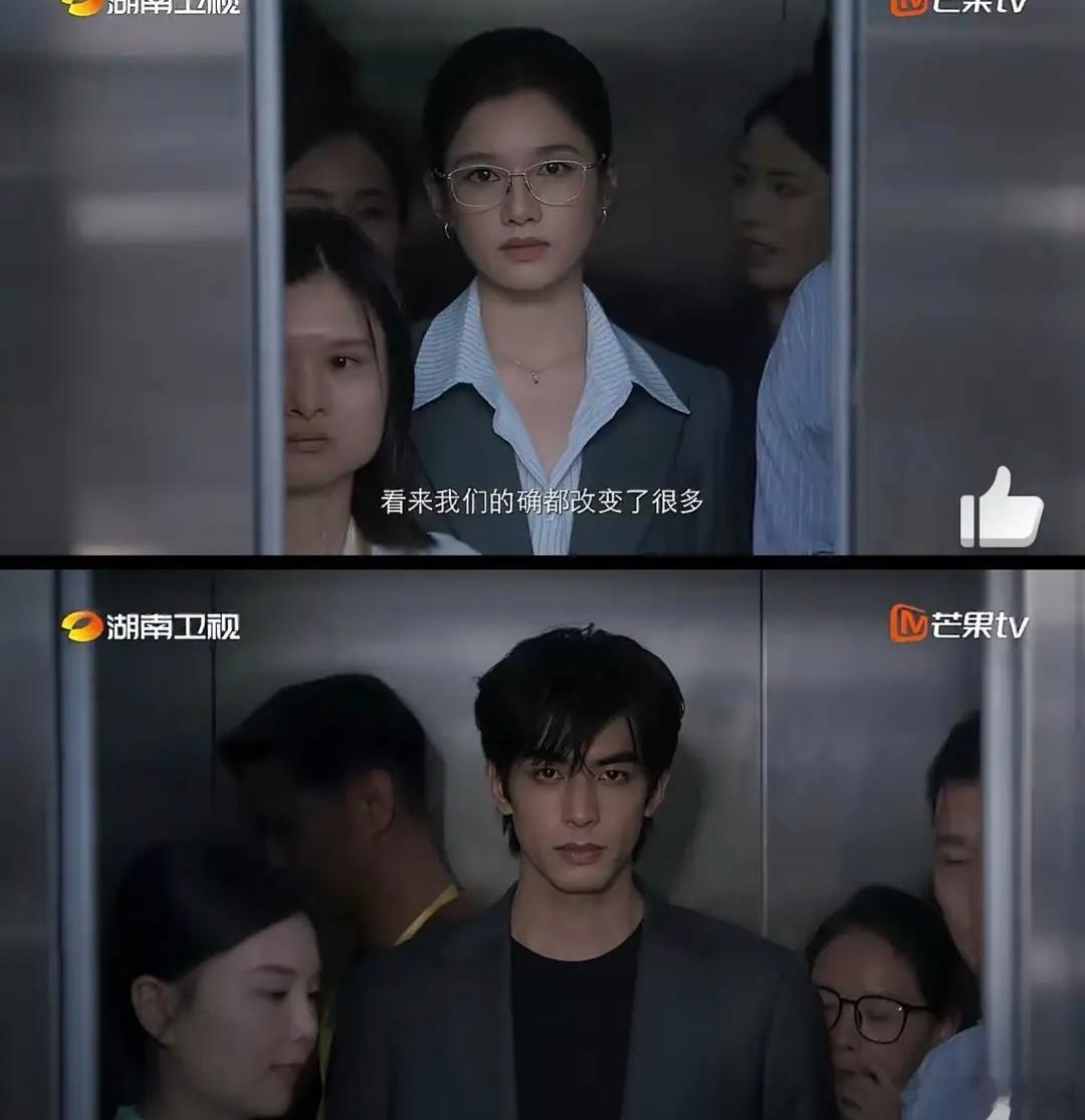 张婧仪宋威龙这剧还不如虞书欣和何与的呢，双轨起码拍出来的人好看