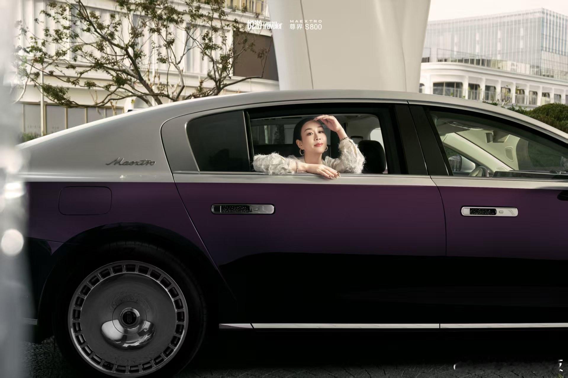 冬天自驾回家，最怕的就是车里冷冰冰，路上又无聊。但看了问界M8的配置，感觉这哪里