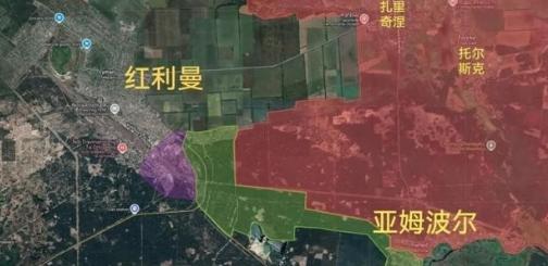 美国现在估计很急，为什么这么说？因为乌克兰再不投降，一旦俄军重新拿回红利曼，后面