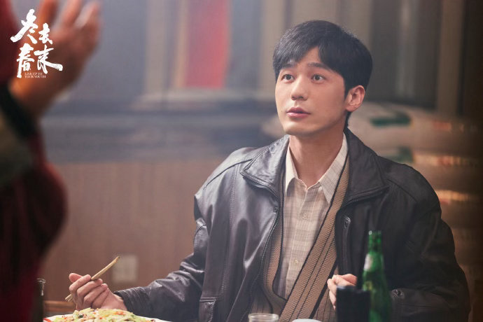 郑晓龙白宇讲戏我还能再看100集电视剧冬去春来 郑晓龙敢讲，白宇敢接，一个递得深