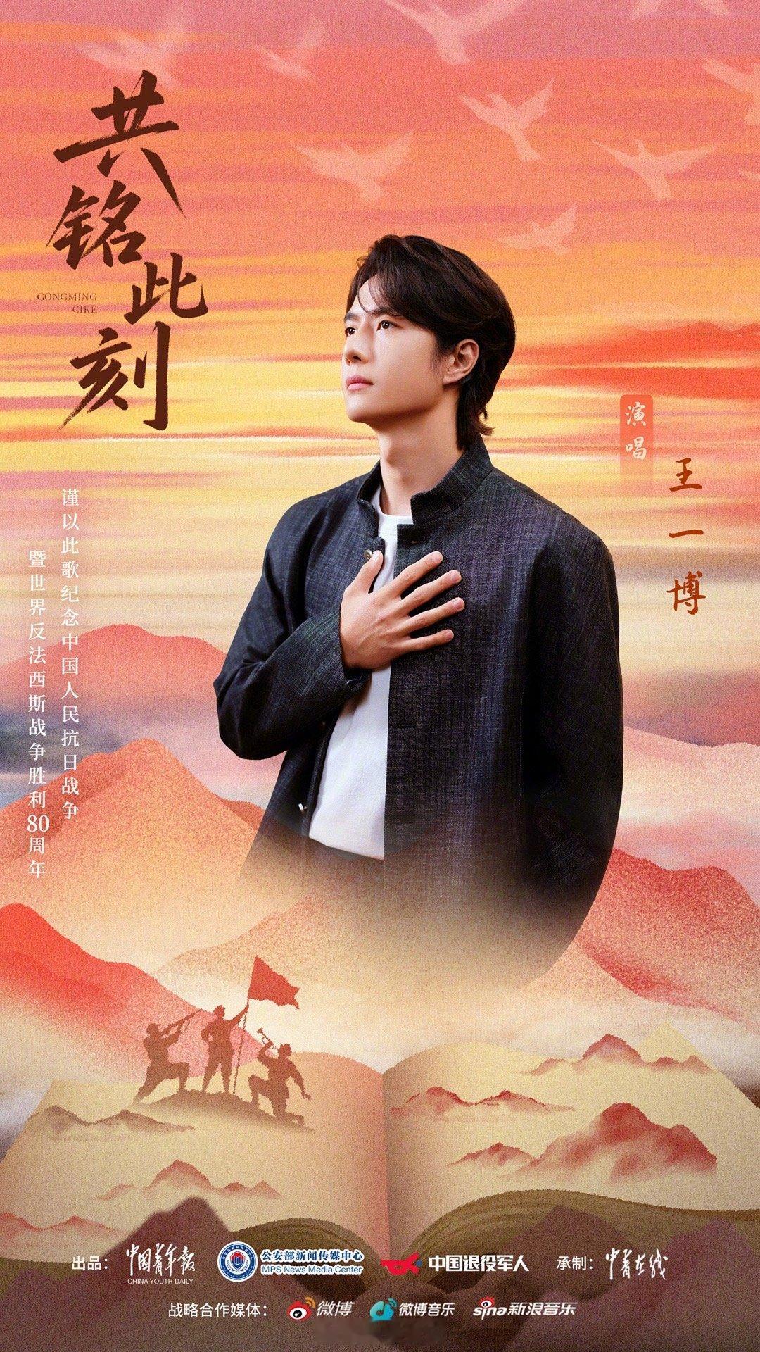 超帅的  好正   本周我完成了连续7天铁粉打卡，与的铁粉值额外增加1分！ ​​