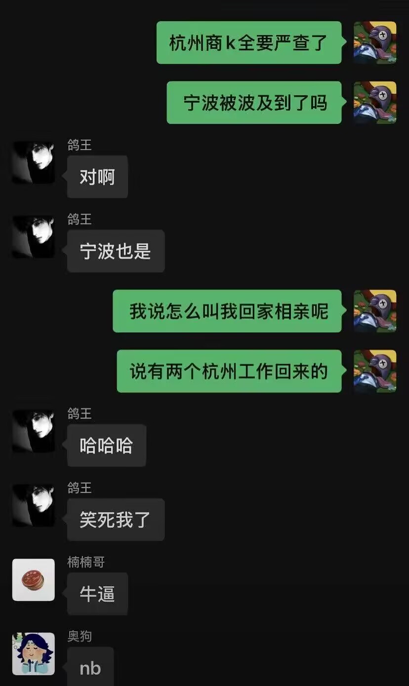 太难了。。 ​​​