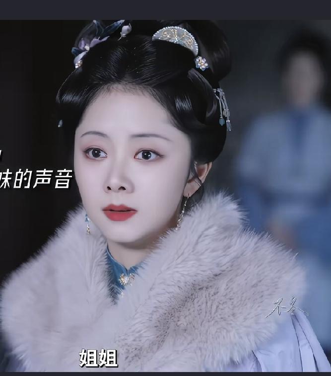 说真的，许兰香挺憋屈的。
她本身就是沈家千金，结果被抄家了，当千金的时候，男主林