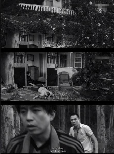 《烈日灼心》：好人的罪，与罪人的善。

多年前，三个年轻人辛小丰、杨自道、陈比觉