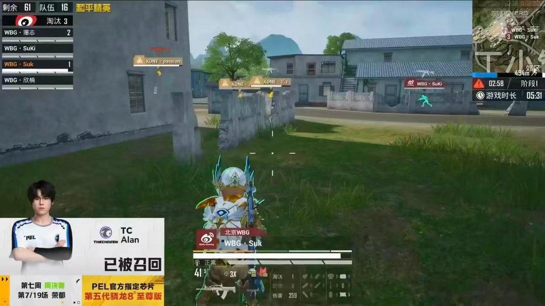 WBGSuk联赛2600淘汰Suk达成联赛两千六百淘汰的亮眼里程碑，一边统筹全队