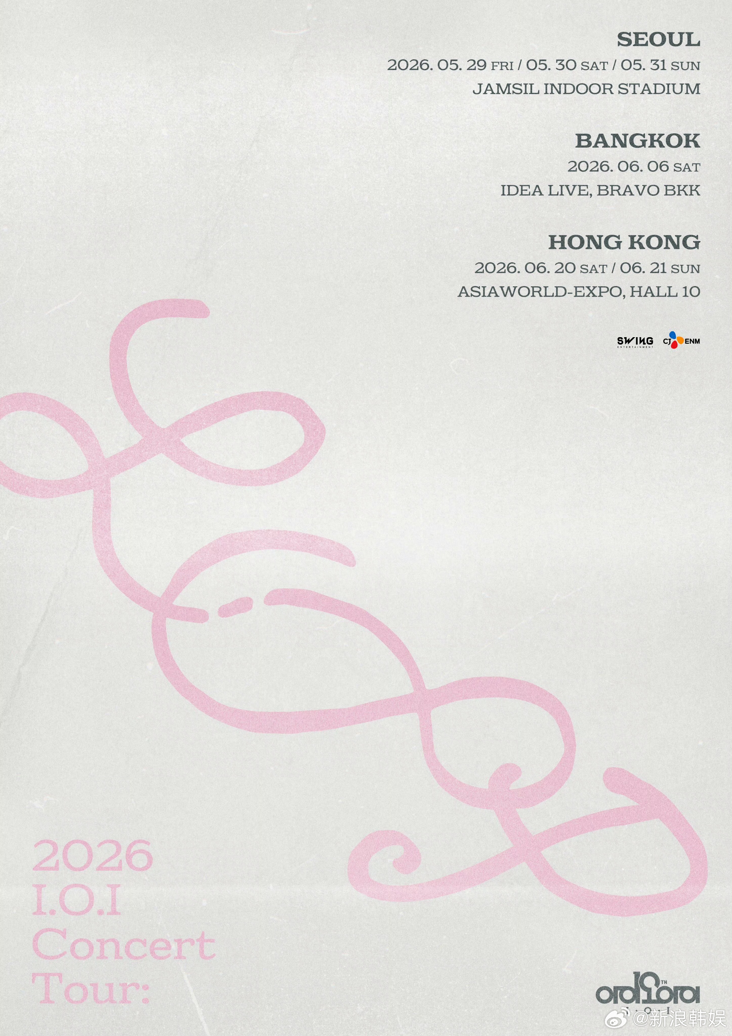 IOI十周年巡演 IOI十周年巡演《LOOP》日程公开，5月29-31日将在韩国