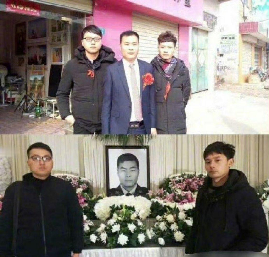 【这张对比照，看哭多少人】在牺牲民警马金涛的追悼会上，他的两个发小从河南老家赶到