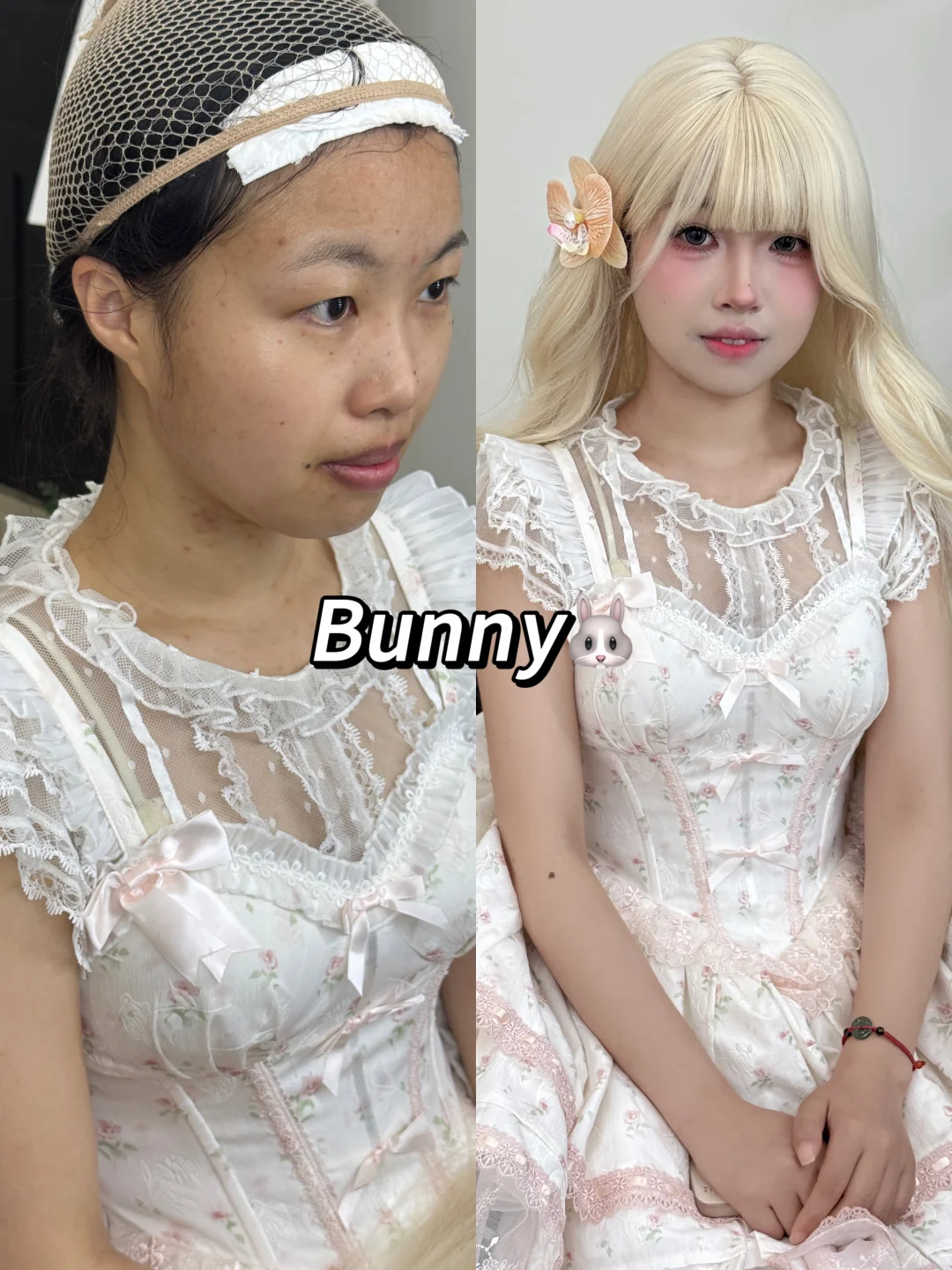 宣城化妆之Doll