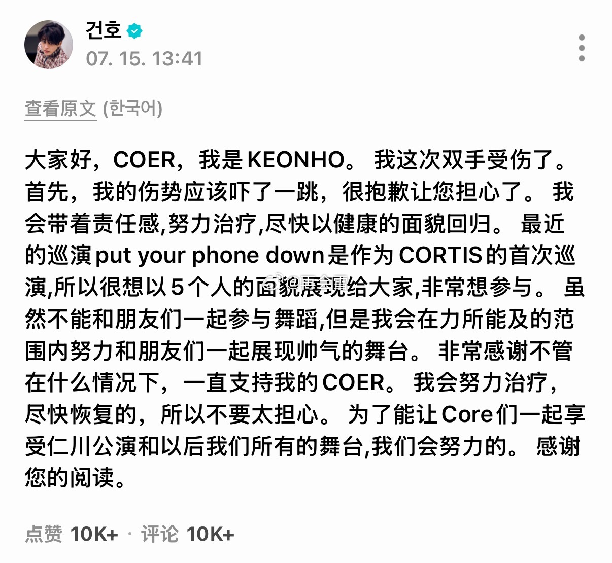 唉😢 