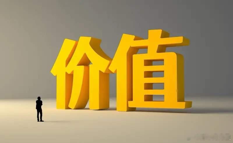 如今行业发展稳步向前，大众评判优质企业的标准早已不再局限于产品与业绩，深耕社会领