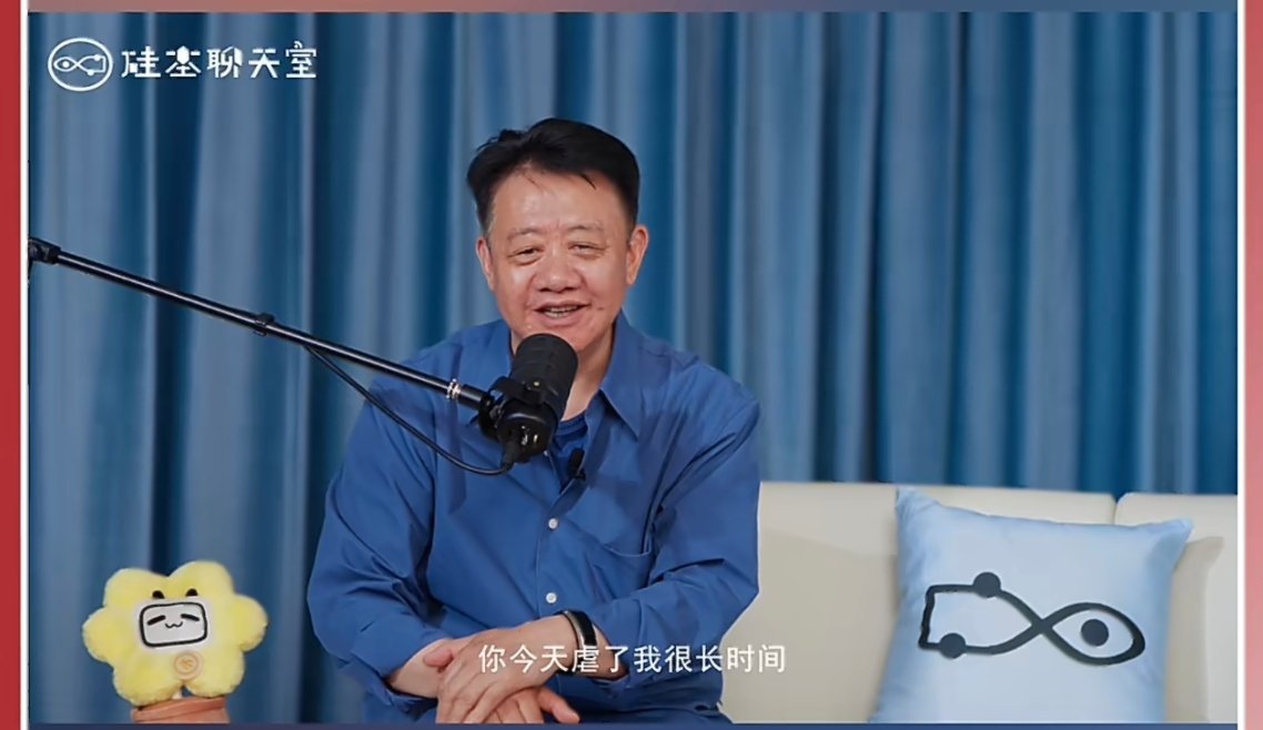 #刘擎教授被机器人怼到破防##全球首档人机对谈视频播客# 人类和机器人可以平等对