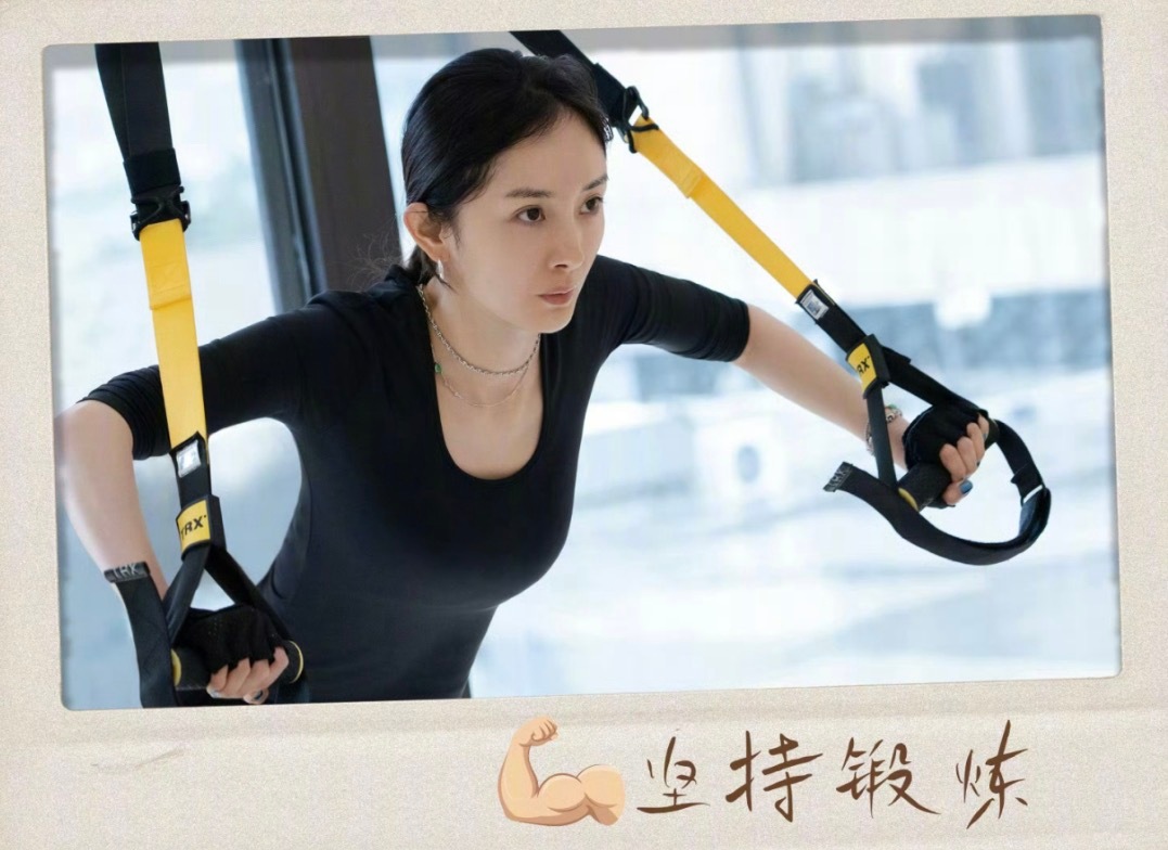 杨幂[超话]  一直在坚持健身锻炼的小幂[拜托] ​​​