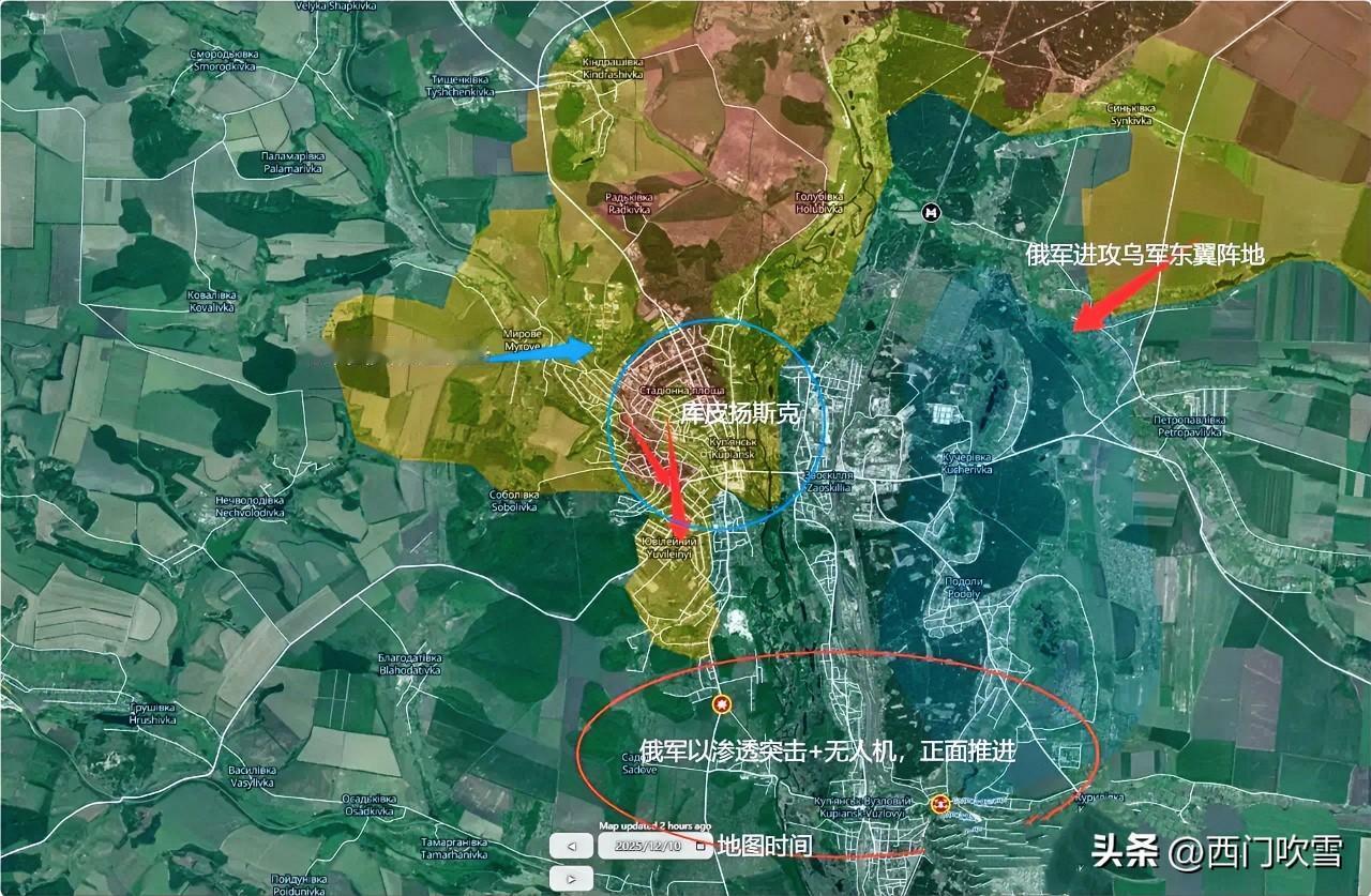 11月20日，俄总统得到俄军总参谋长及格拉西莫夫战报，俄军已经占领了库皮安斯克，