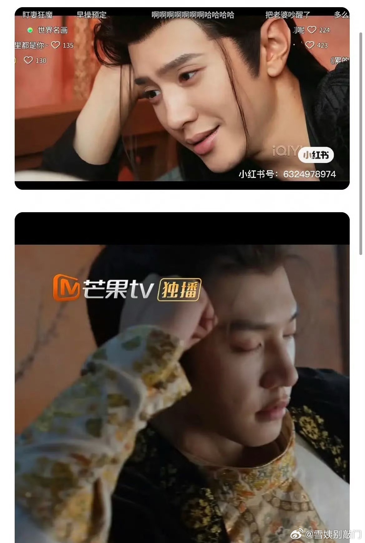 陈哲远在新剧里的状态如何