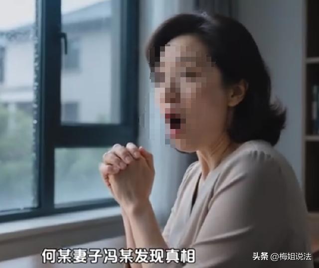 上海，一男子已婚，去足浴店做按摩时认识了一个女技师，男子对女技师的手法很认可，而