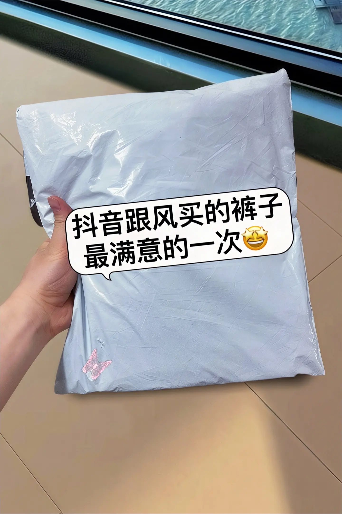 春季新款哈伦九分老爹牛仔裤来咯～姐妹们，真的一眼心动了！宽松哈伦版型...