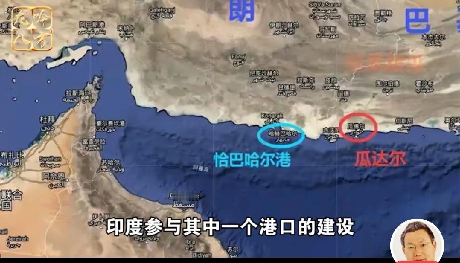 我用大白话跟你说清楚这件事，印度布局20年的大棋，就这么被特朗普一招给搅黄了。