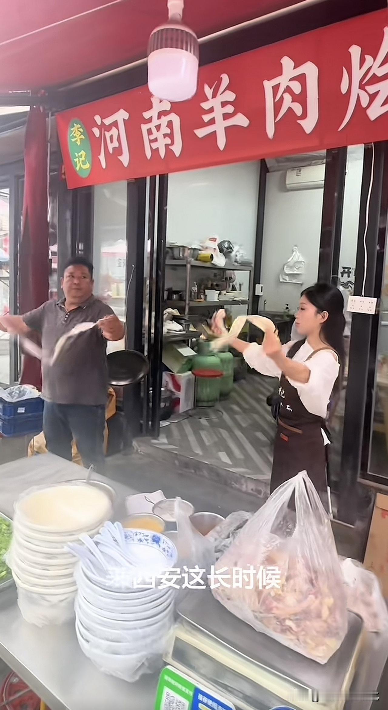 西安，路过一家河南烩面馆，地段离市区偏远，一碗烩面应该卖多钱？