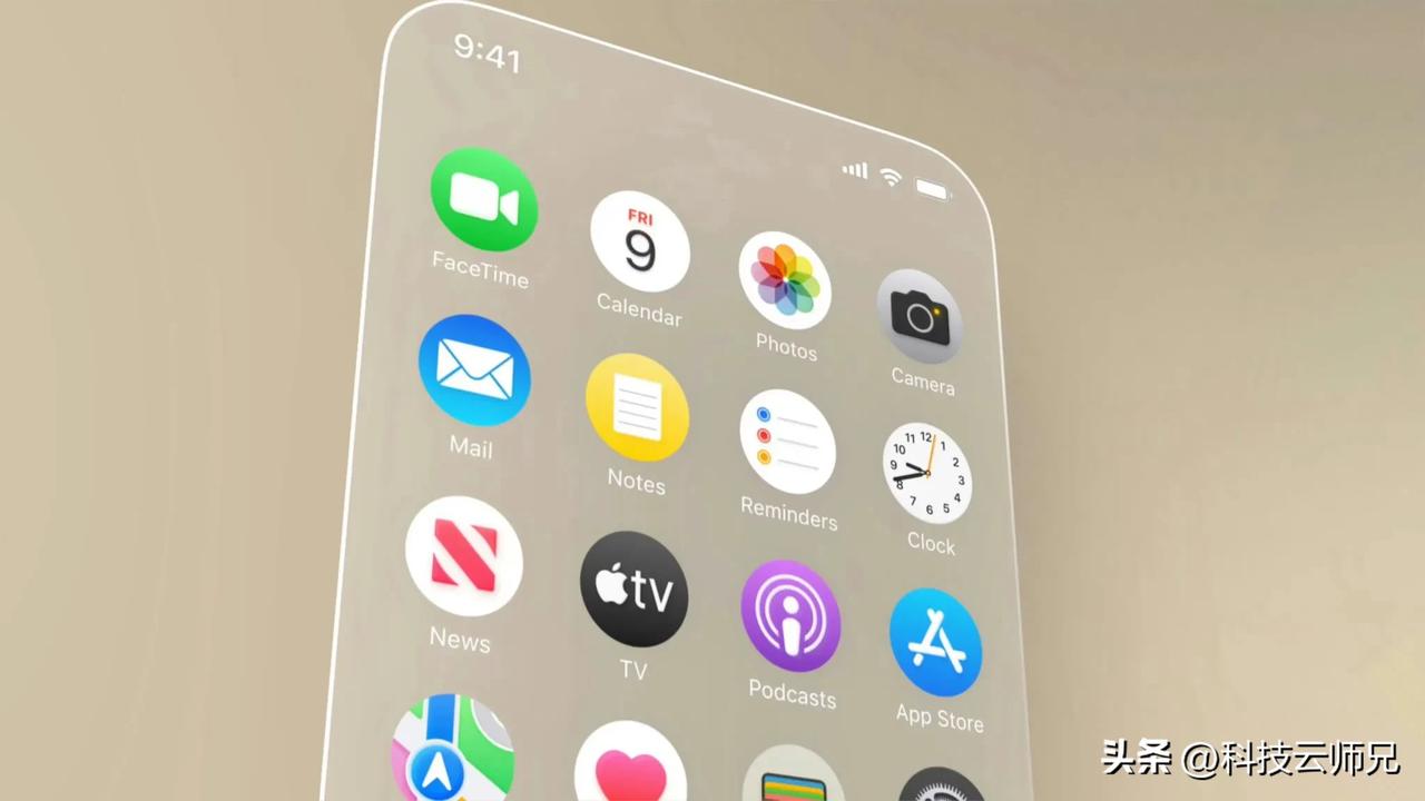 这可能是iOS 19，具有VisionOS启发的美感？

时尚、生动、优质的3D