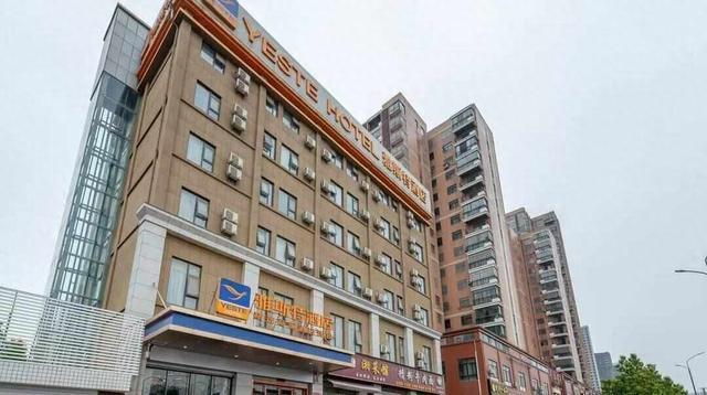 救命药滞留前台 5 小时，律师：酒店或担责


男子请朋友帮忙送救命药到酒店，结