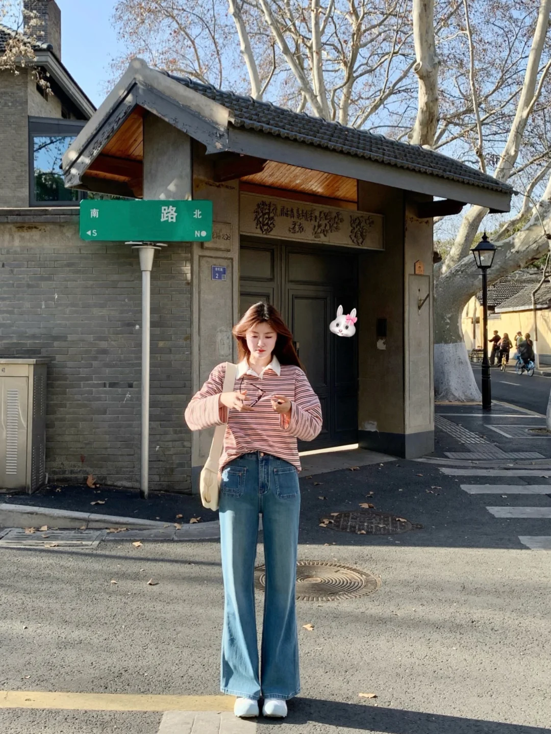 ✨关于我月入8800很会穿早春系列👀……