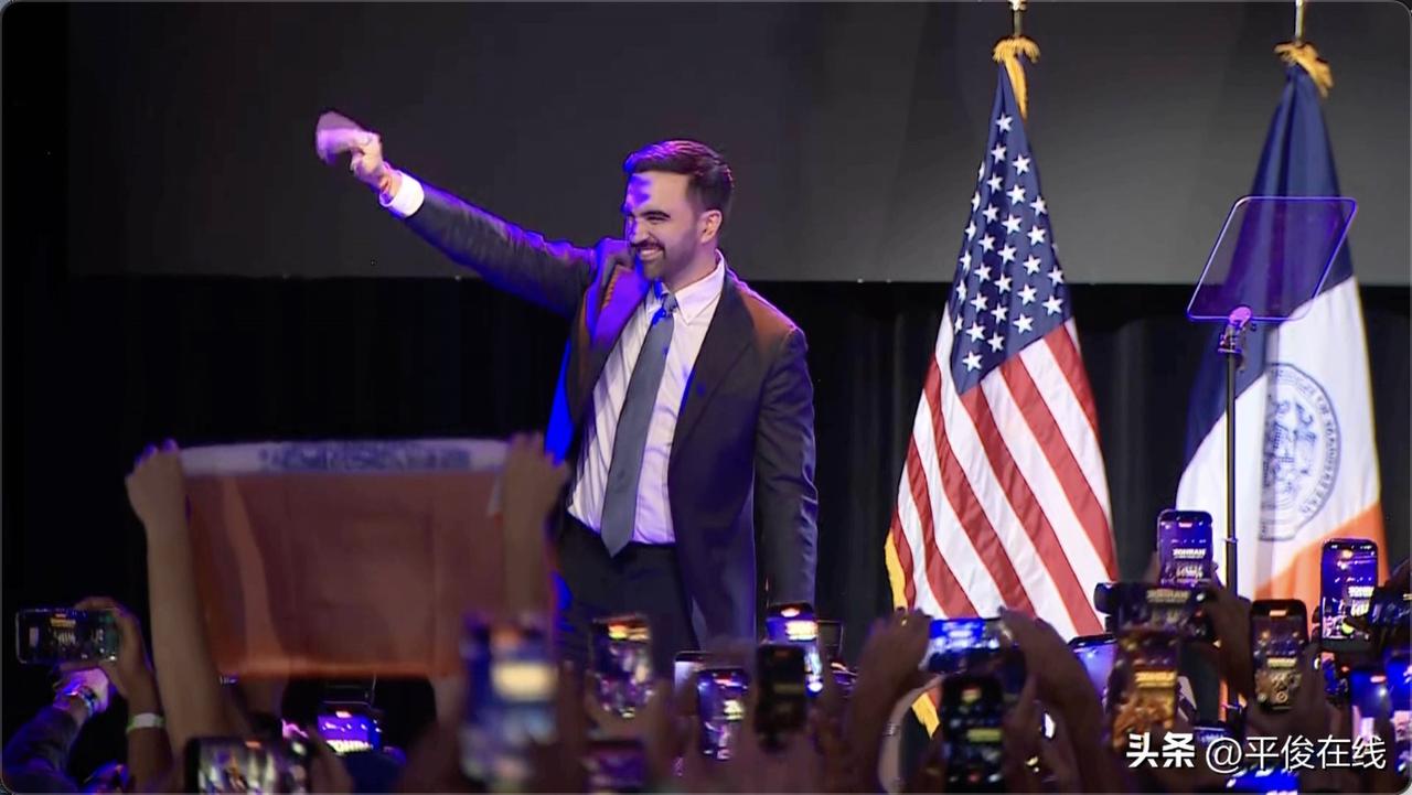 纽约迎来社会主义市长 民主党却进退两难

超级星期二，民主党几乎大获全胜，纽约