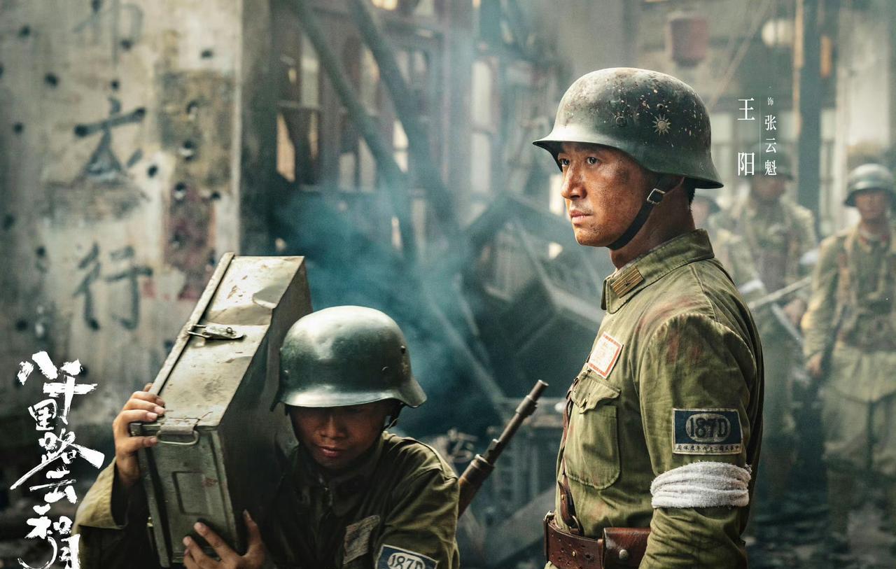 镜头怼脸，王阳那张脸上的青筋快崩断了。
不是偶像剧那种摆拍，是真真切切的绝望。