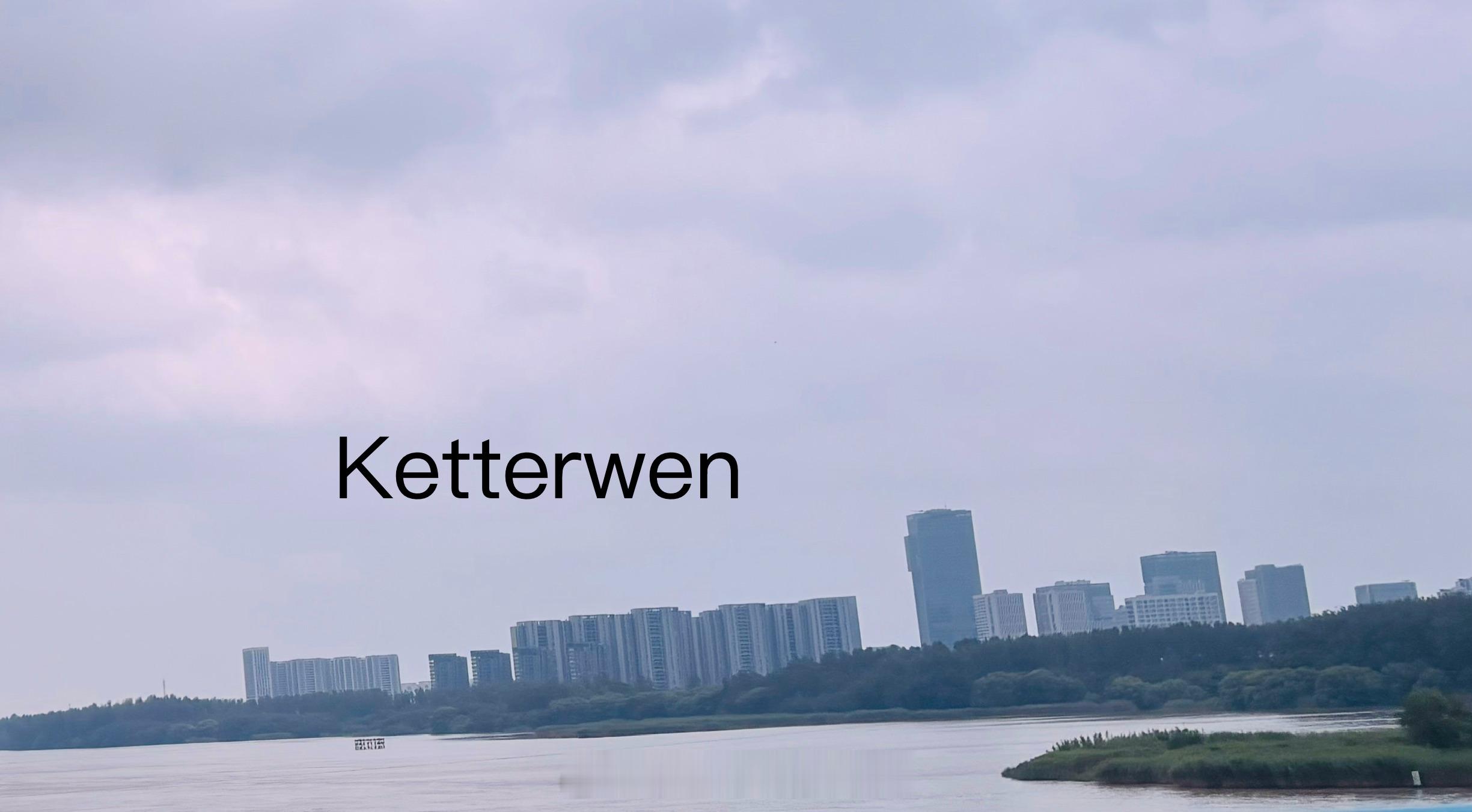 六月初五💫過茱萸灣🌊夏日碧波，與天同宿 扬州·茱萸湾公园  专栏 · ket