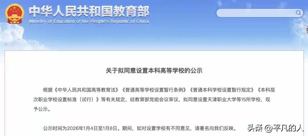对于湖北本地的学生而言，不用远走他乡就能接触到前沿的网络安全知识和技术，这是难得