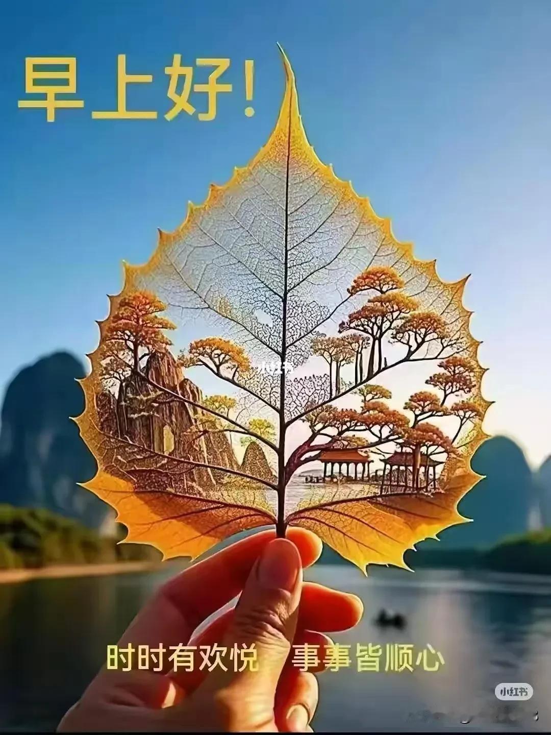 上联：生活很简单，求下联快乐似神仙