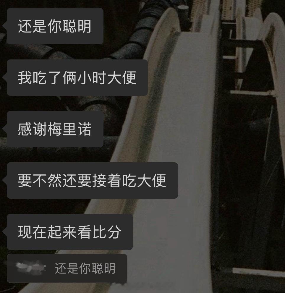 有人懂吗？一想到能在大荧幕上看张译表演自蚕我就oxqyijingyijpohyi