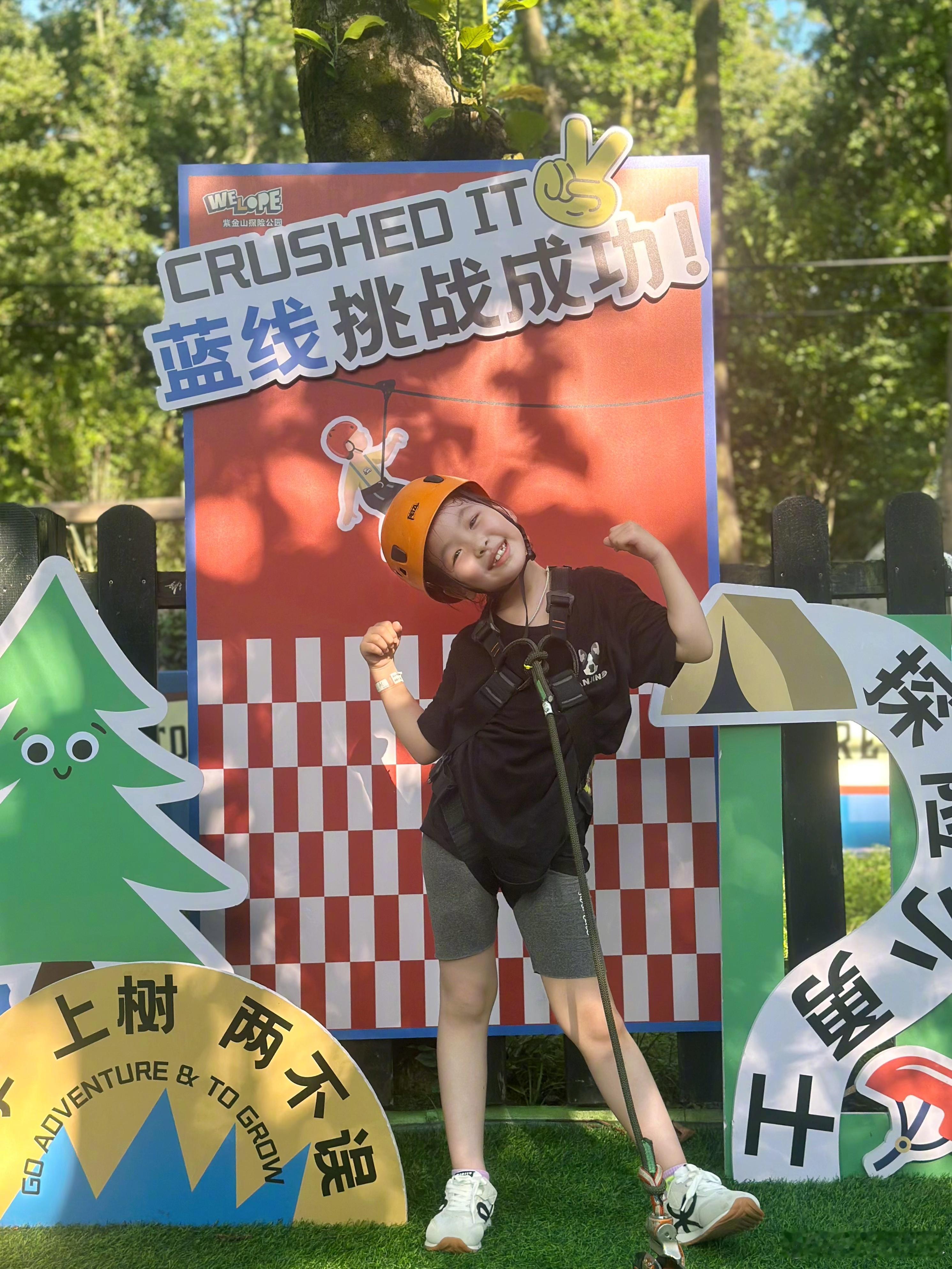 生命在于运动，夏天也不例外[哇]yolo小朋友的暑假也是丰富多彩攀爬，游泳，拉丁