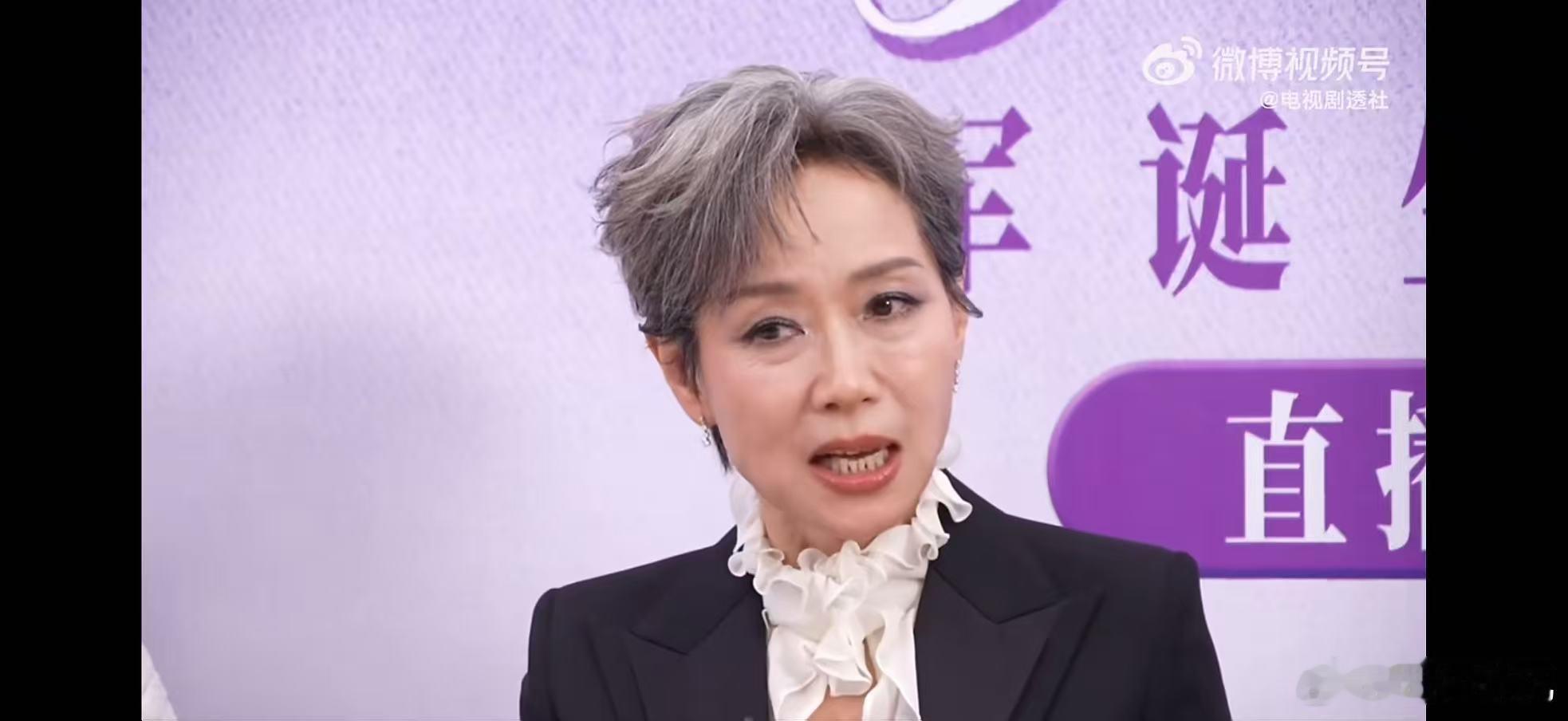 叶童回顾20余岁初当演员时期声鸣远扬行业大前辈叶童的分享，从 20 余岁初当演员